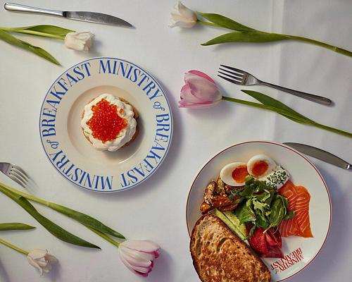 DevRel-завтрак в Нижнем Новгороде