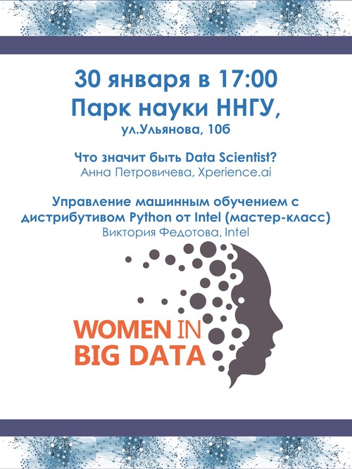 Women in Big Data