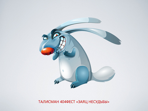 Фестиваль 404 в Самаре