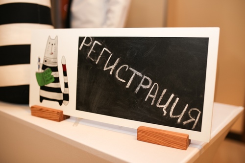 Код информационной безопасности Нижний Новгород