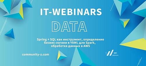 Data Webinar