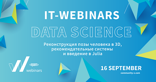 Data Science Webinar