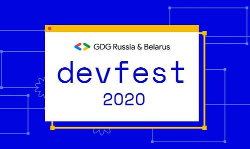 DevFest Russia and Belarus 2020