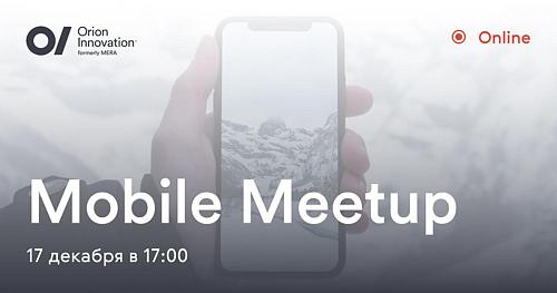 Mobile Meetup: Android, Cross-Platform & Mobile ML