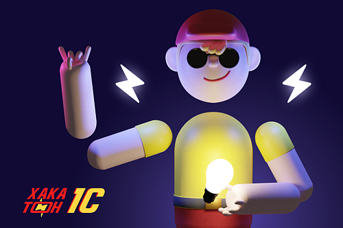 Хакатон DriveIT