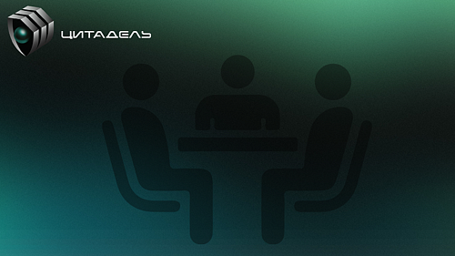 Аудиты – польза для развития бизнеса