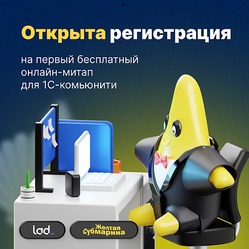 Управление ожиданиями на проекте: как выйти из воды сухим