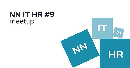 NN IT HR MeetUP #9
