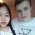 Артём Романовский
